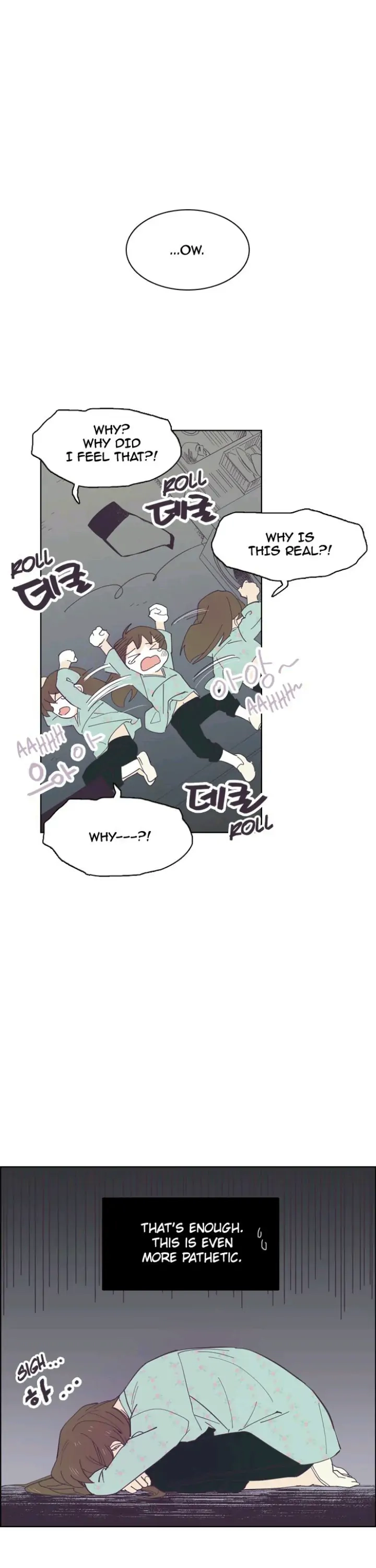 Hell Hath No Fury Chapter 5 page 15 - 