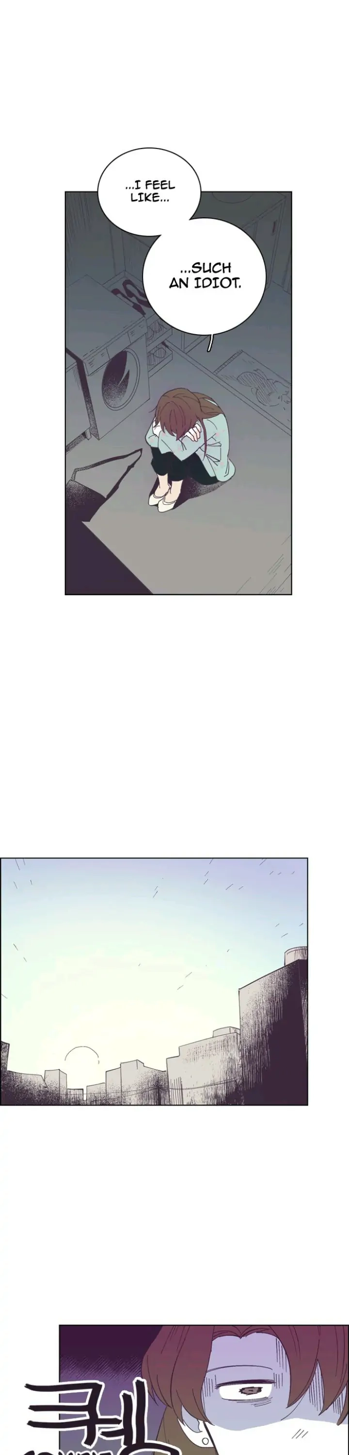 Hell Hath No Fury Chapter 5 page 17 - 