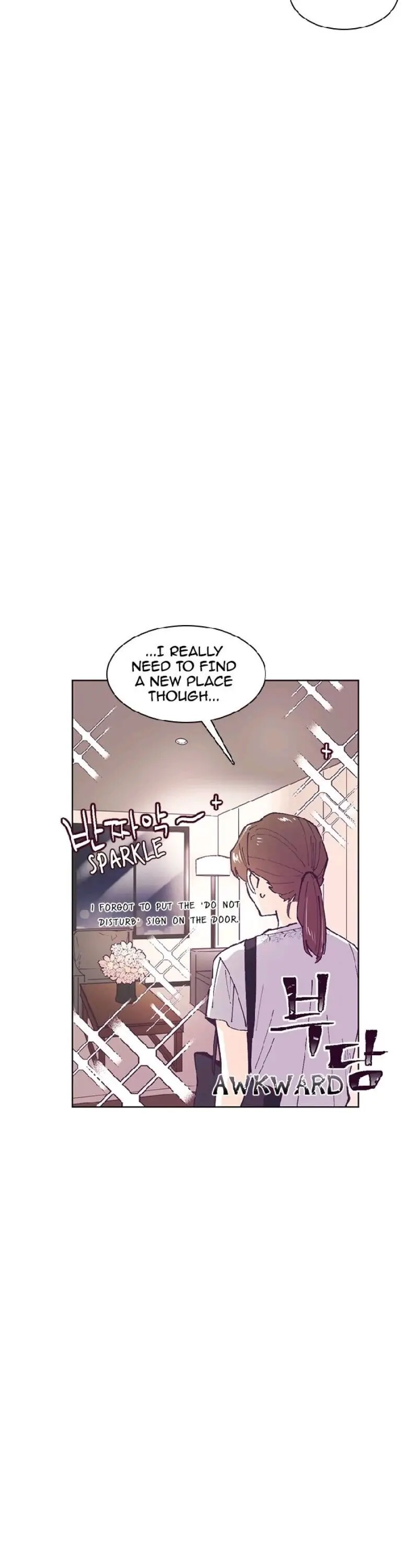 Hell Hath No Fury Chapter 56 page 13 - 