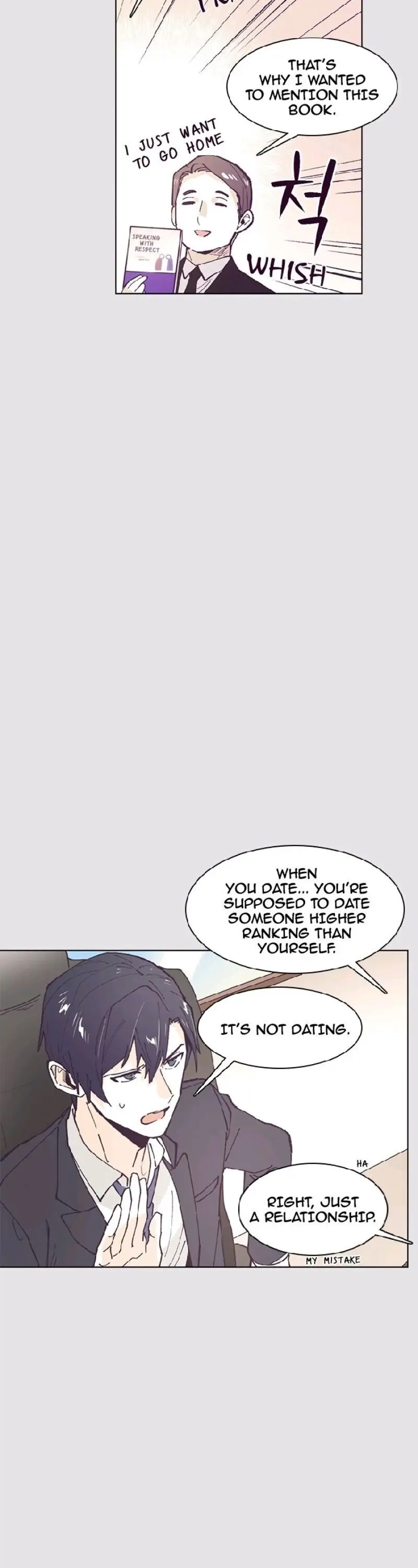 Hell Hath No Fury Chapter 56 page 25 - 