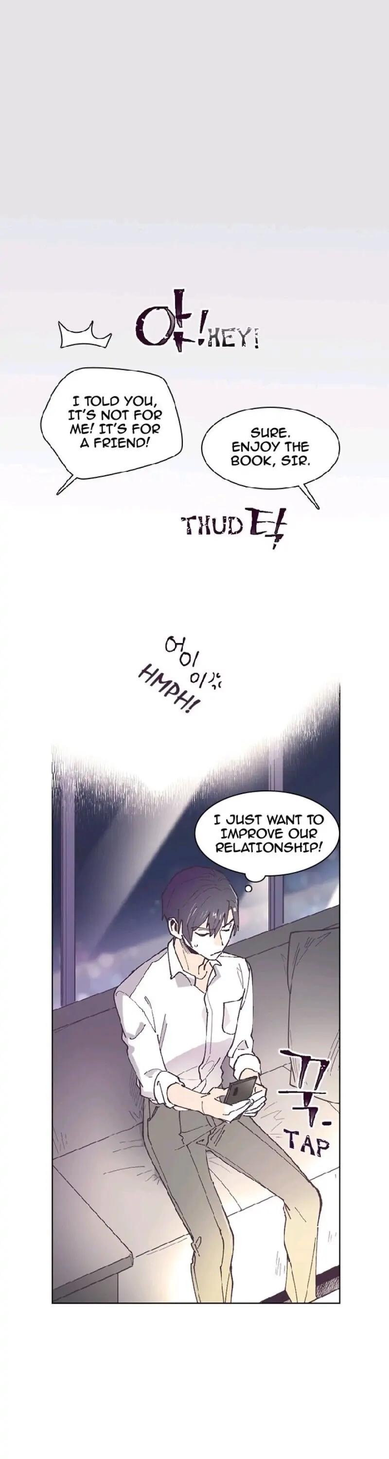 Hell Hath No Fury Chapter 56 page 27 - 