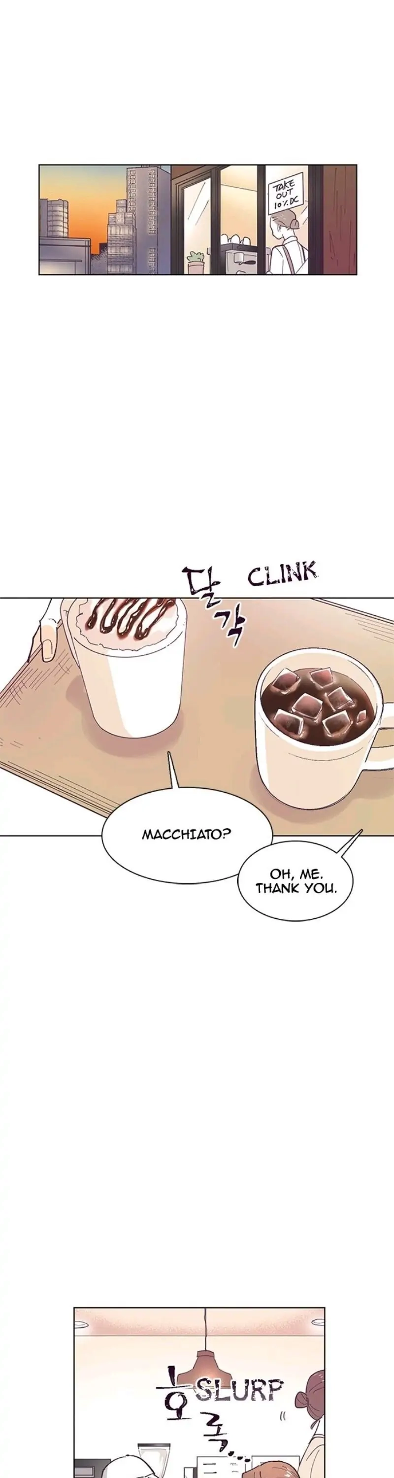 Hell Hath No Fury Chapter 57 page 13 - 