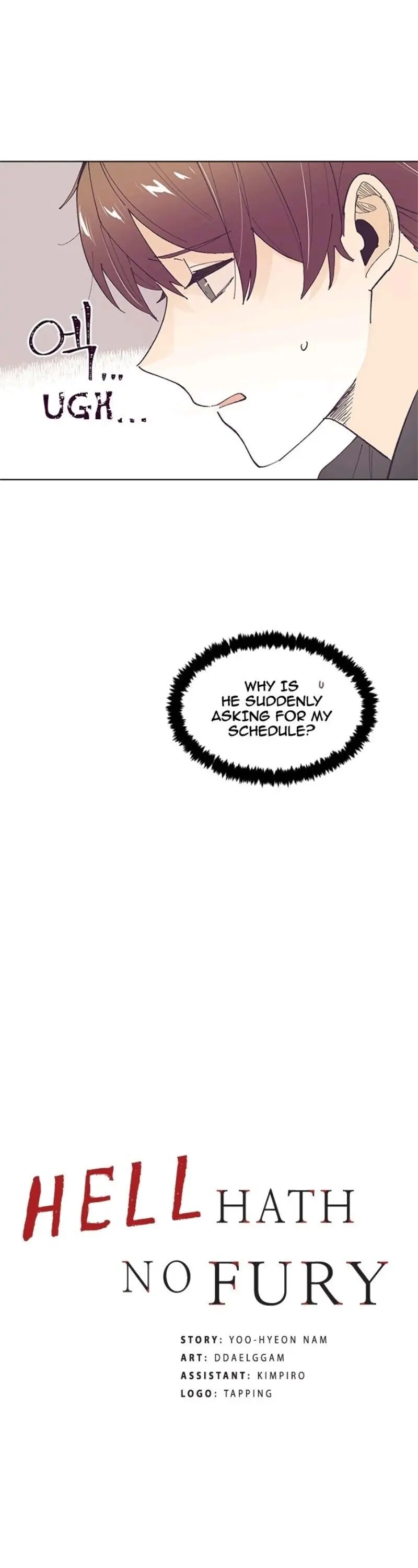 Hell Hath No Fury Chapter 57 page 3 - 