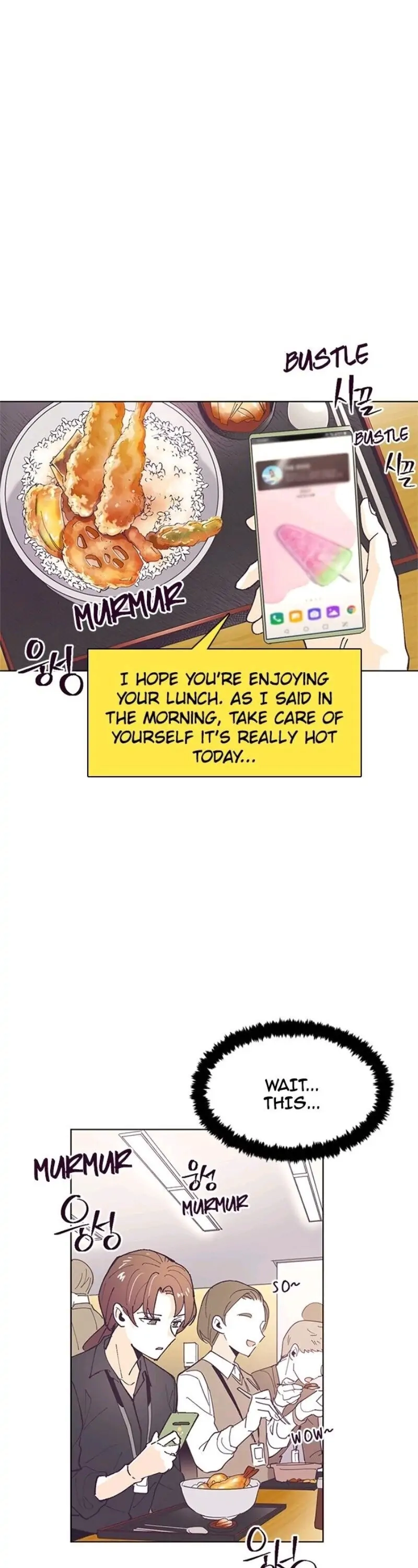 Hell Hath No Fury Chapter 57 page 10 - 