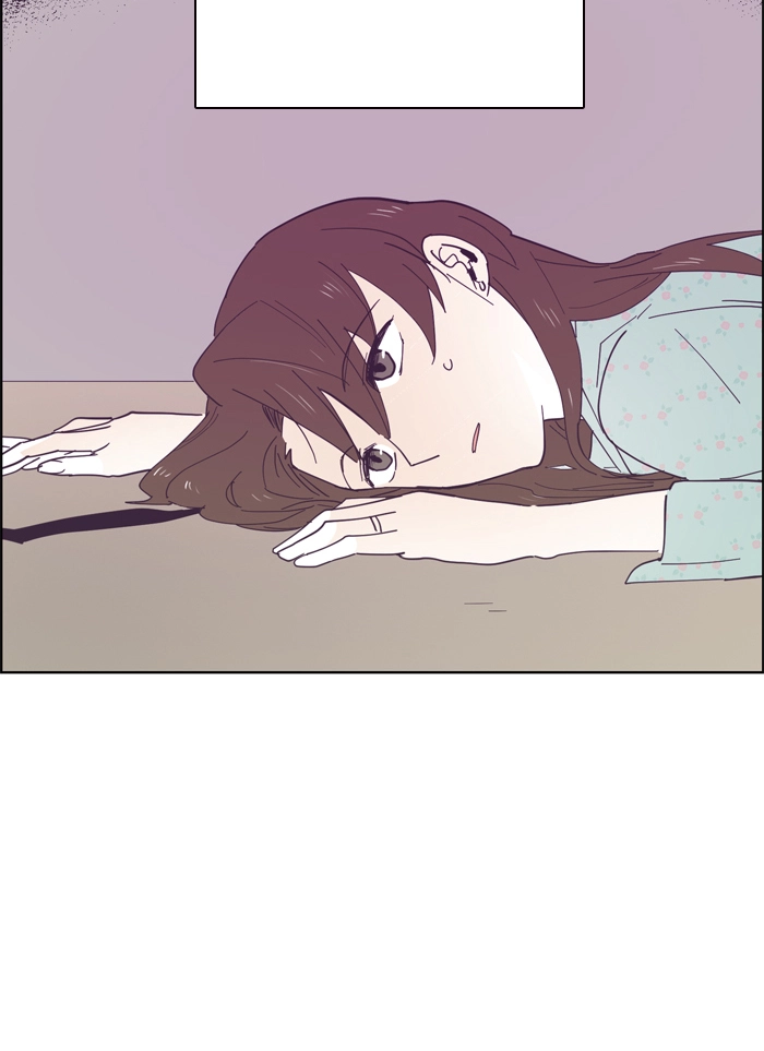 Hell Hath No Fury Chapter 6 page 11 - 