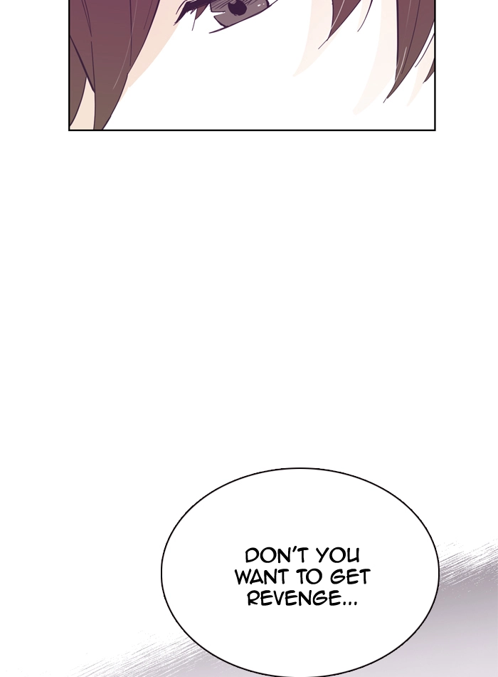 Hell Hath No Fury Chapter 6 page 14 - 