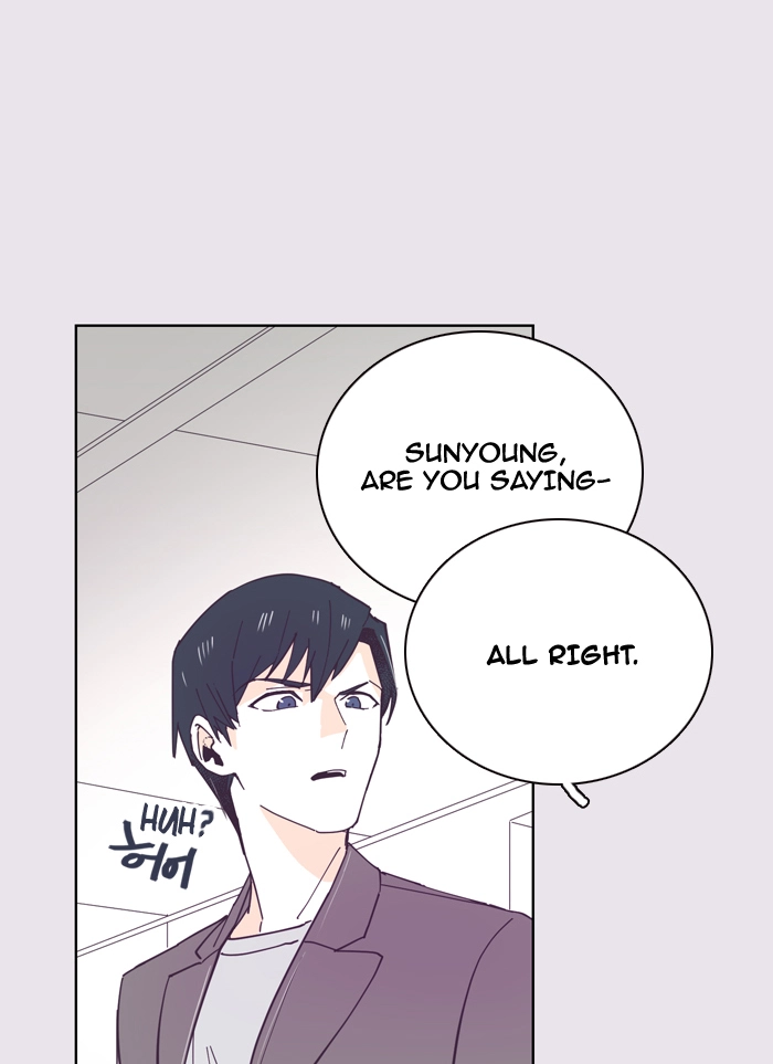 Hell Hath No Fury Chapter 6 page 25 - 
