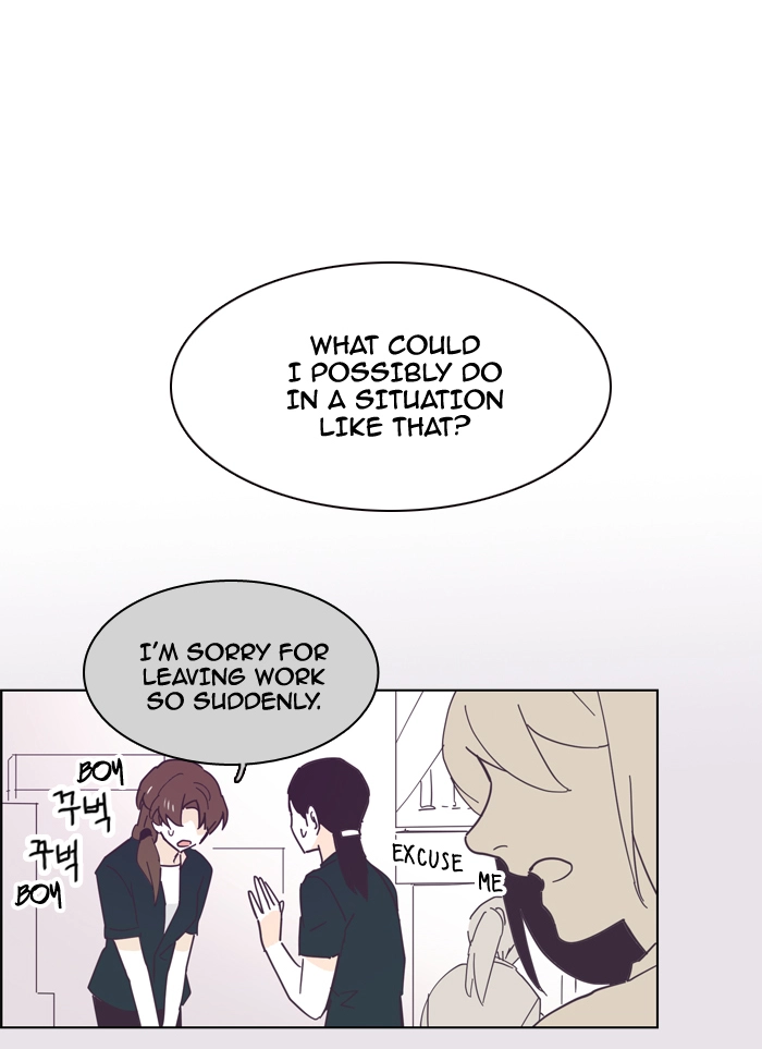 Hell Hath No Fury Chapter 6 page 31 - 
