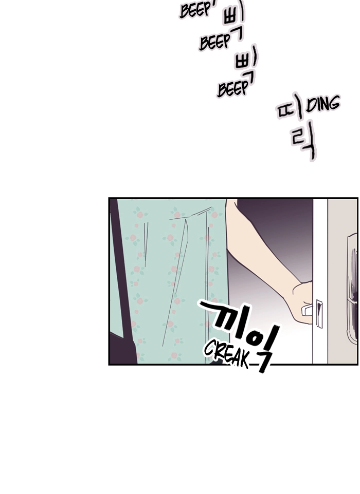 Hell Hath No Fury Chapter 6 page 5 - 