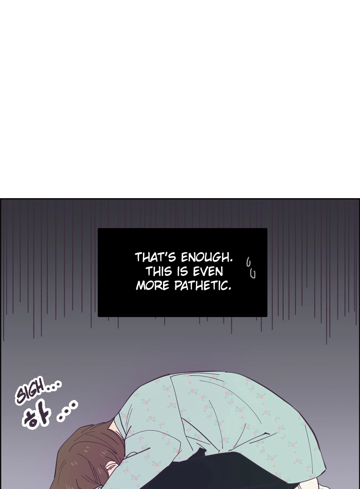 Hell Hath No Fury Chapter 6 page 43 - 