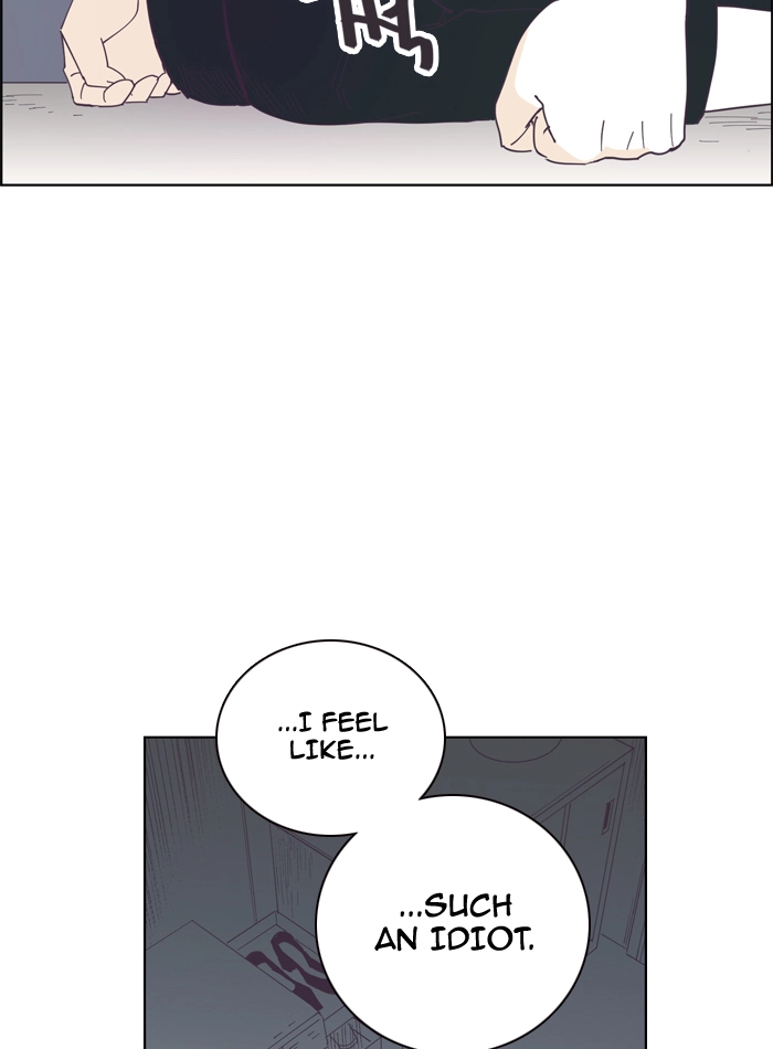 Hell Hath No Fury Chapter 6 page 47 - 