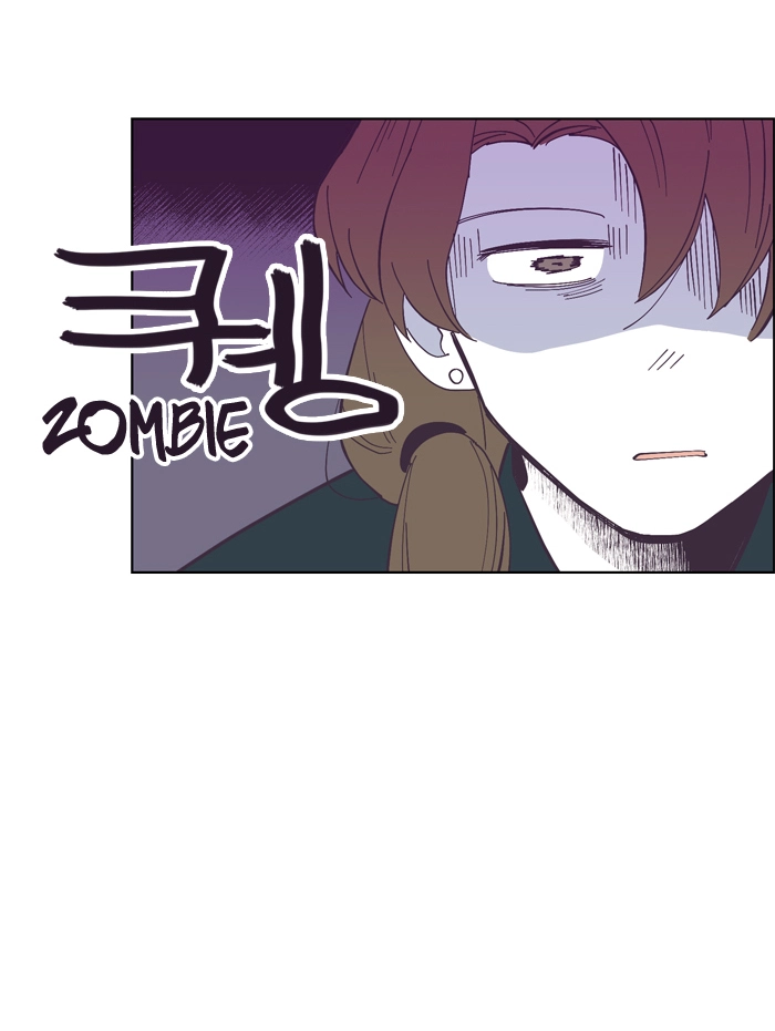 Hell Hath No Fury Chapter 6 page 50 - 