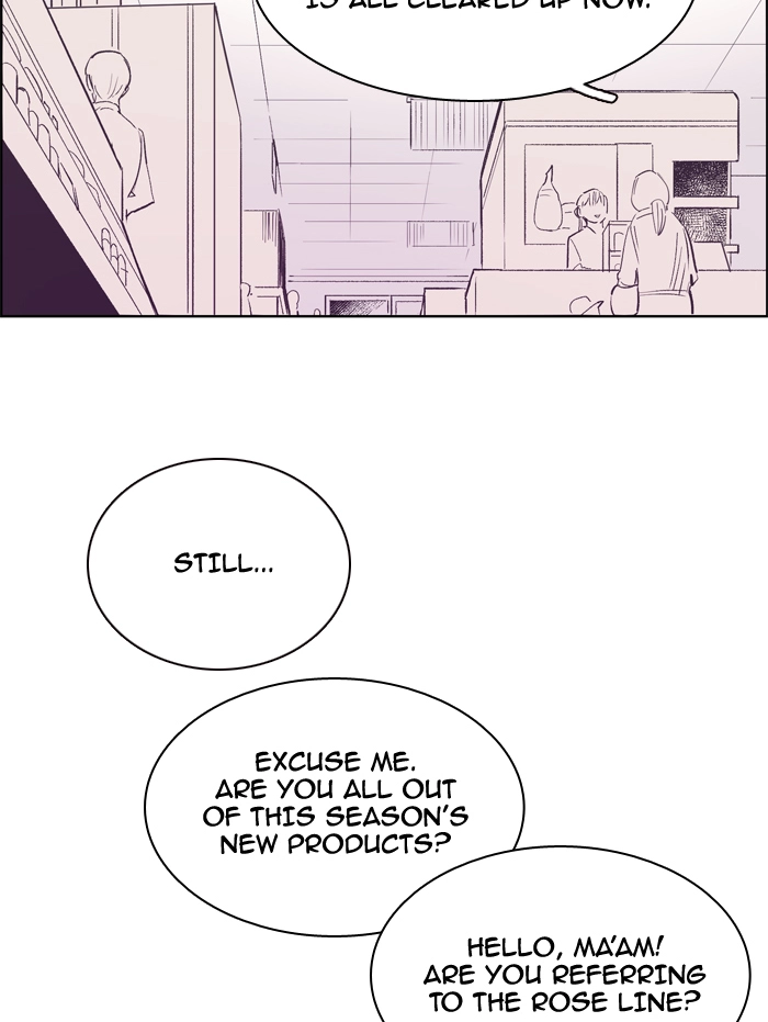 Hell Hath No Fury Chapter 6 page 58 - 
