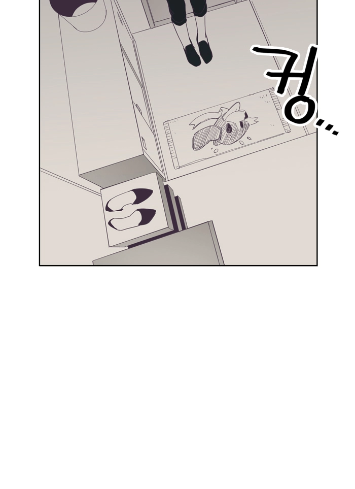 Hell Hath No Fury Chapter 6 page 7 - 