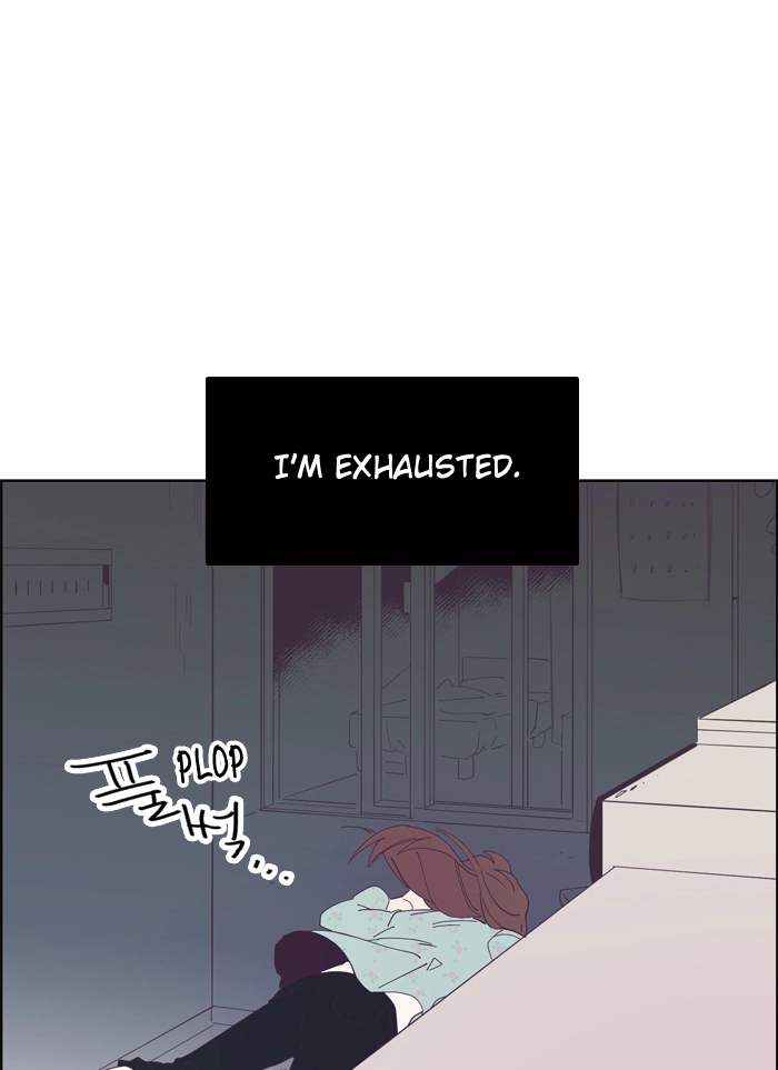 Hell Hath No Fury Chapter 6 page 9 - 