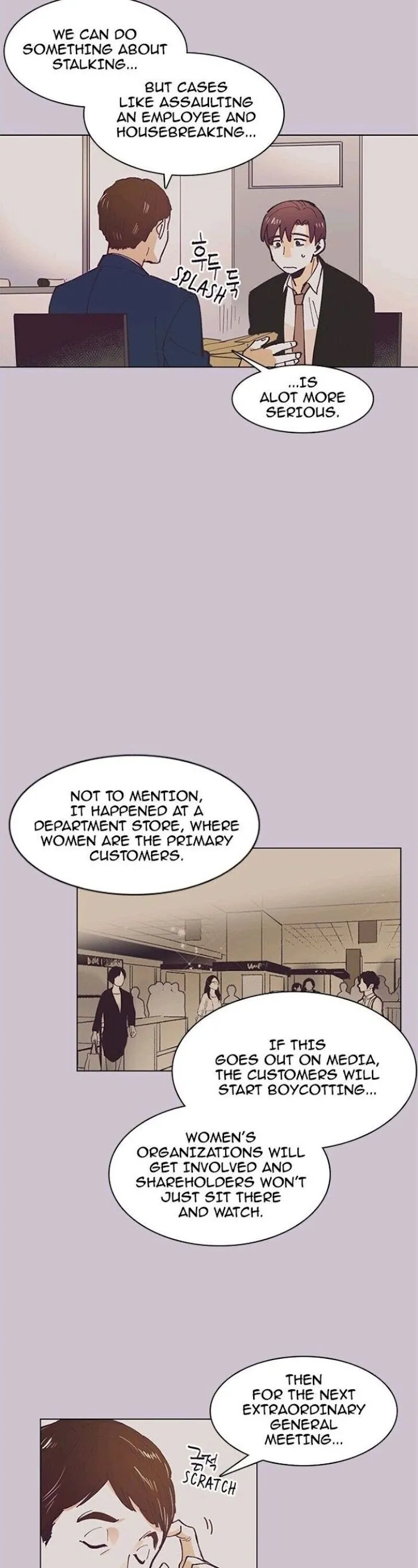 Hell Hath No Fury Chapter 60 page 17 - 