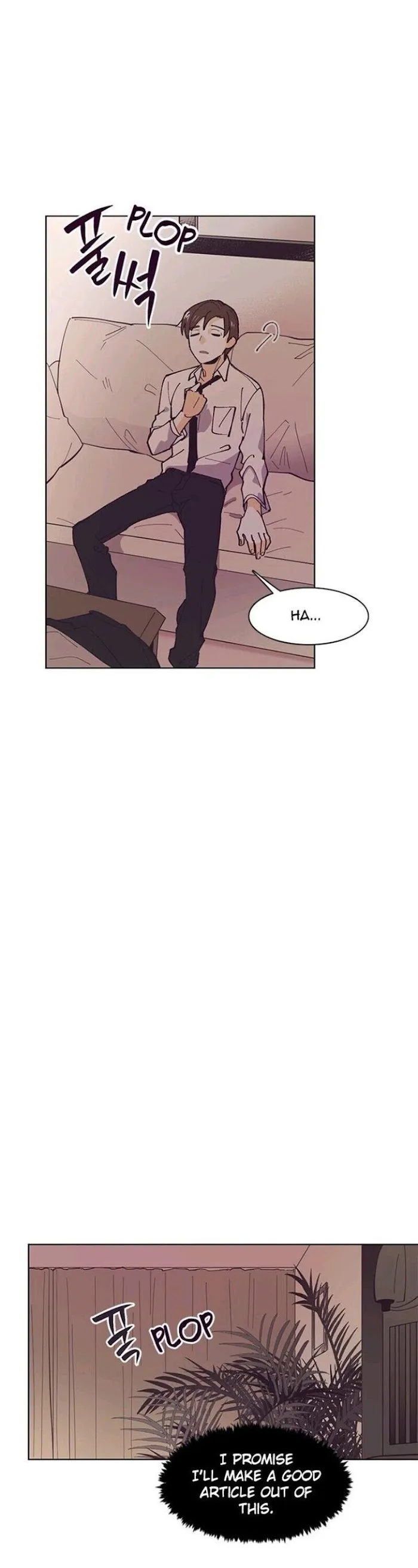 Hell Hath No Fury Chapter 60 page 7 - 