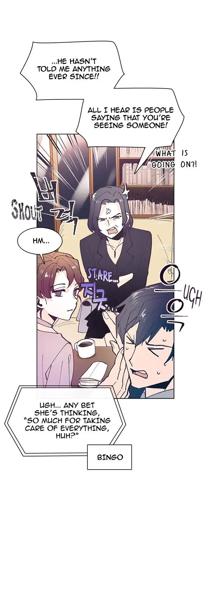 Hell Hath No Fury Chapter 62 page 33 - 
