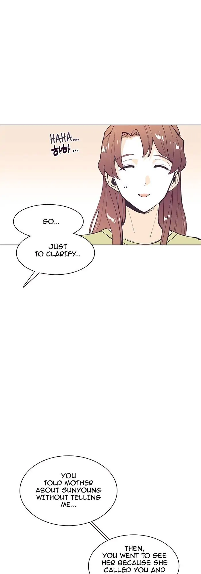 Hell Hath No Fury Chapter 63 page 2 - 