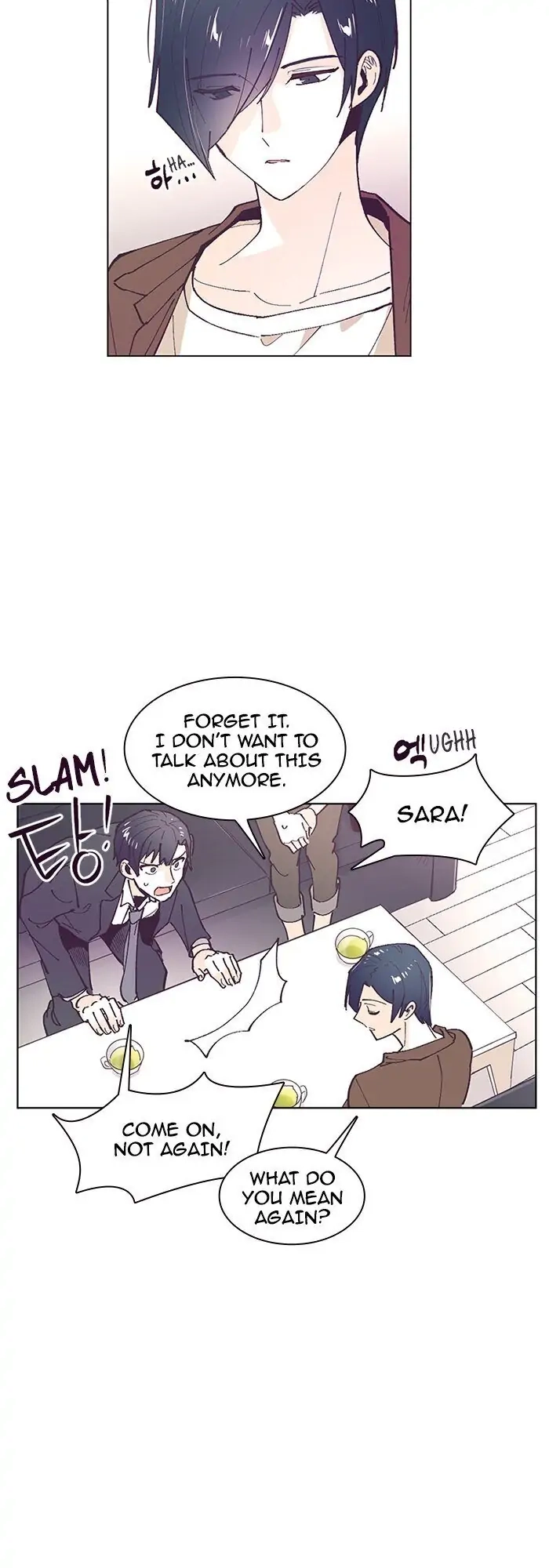 Hell Hath No Fury Chapter 63 page 13 - 