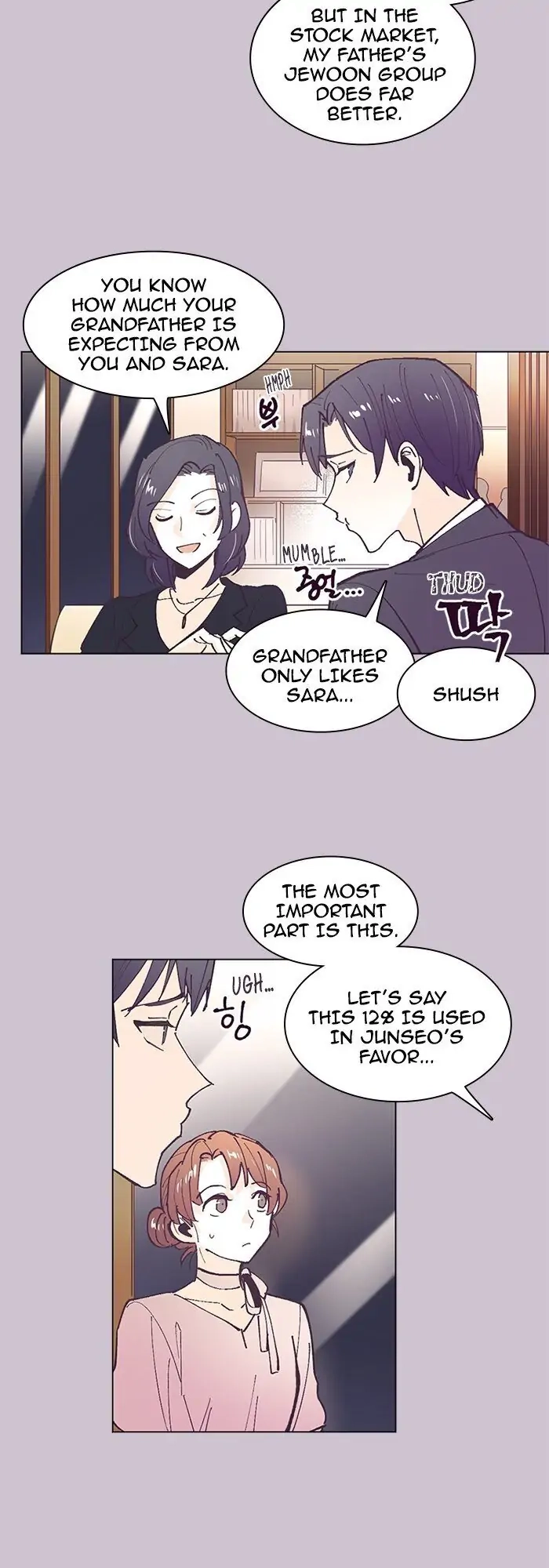 Hell Hath No Fury Chapter 63 page 9 - 