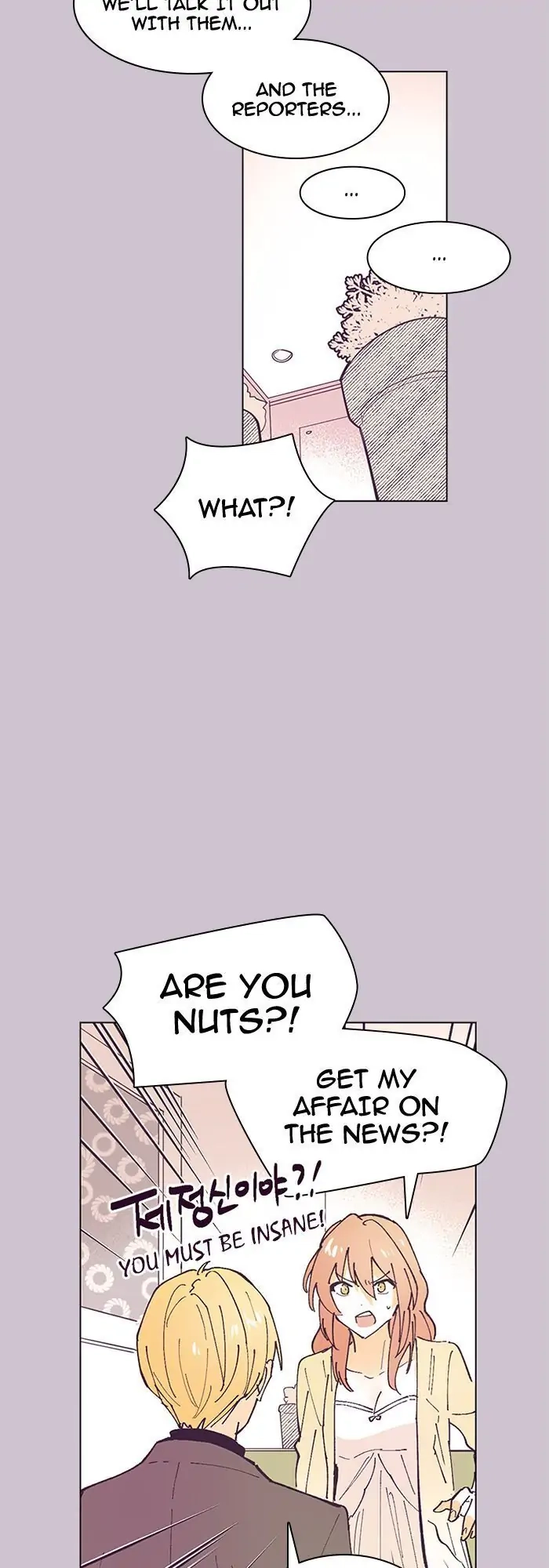 Hell Hath No Fury Chapter 67 page 14 - 