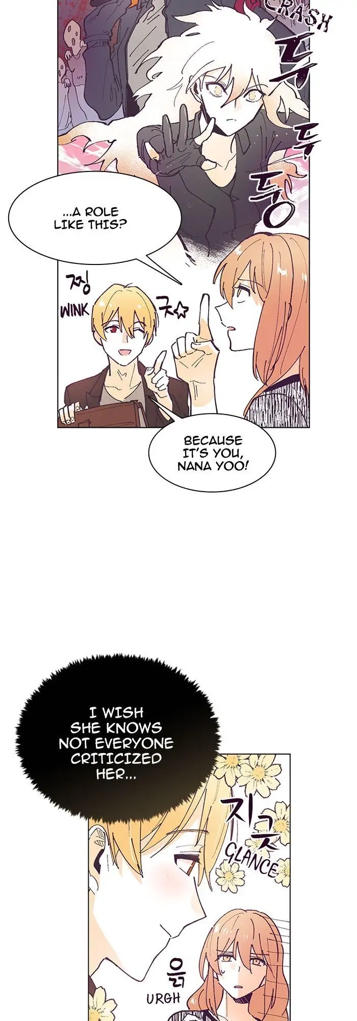 Hell Hath No Fury Chapter 67 page 9 - 