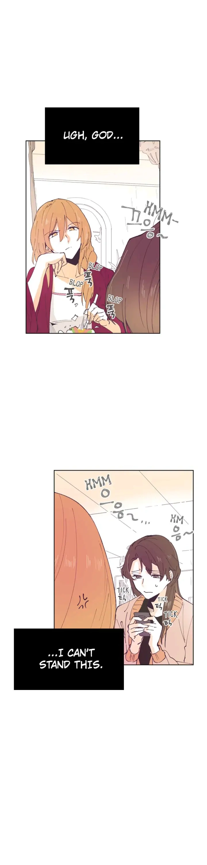 Hell Hath No Fury Chapter 7 page 3 - 