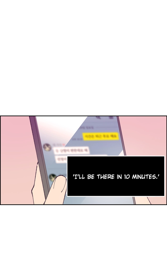 Hell Hath No Fury Chapter 9 page 1 - 