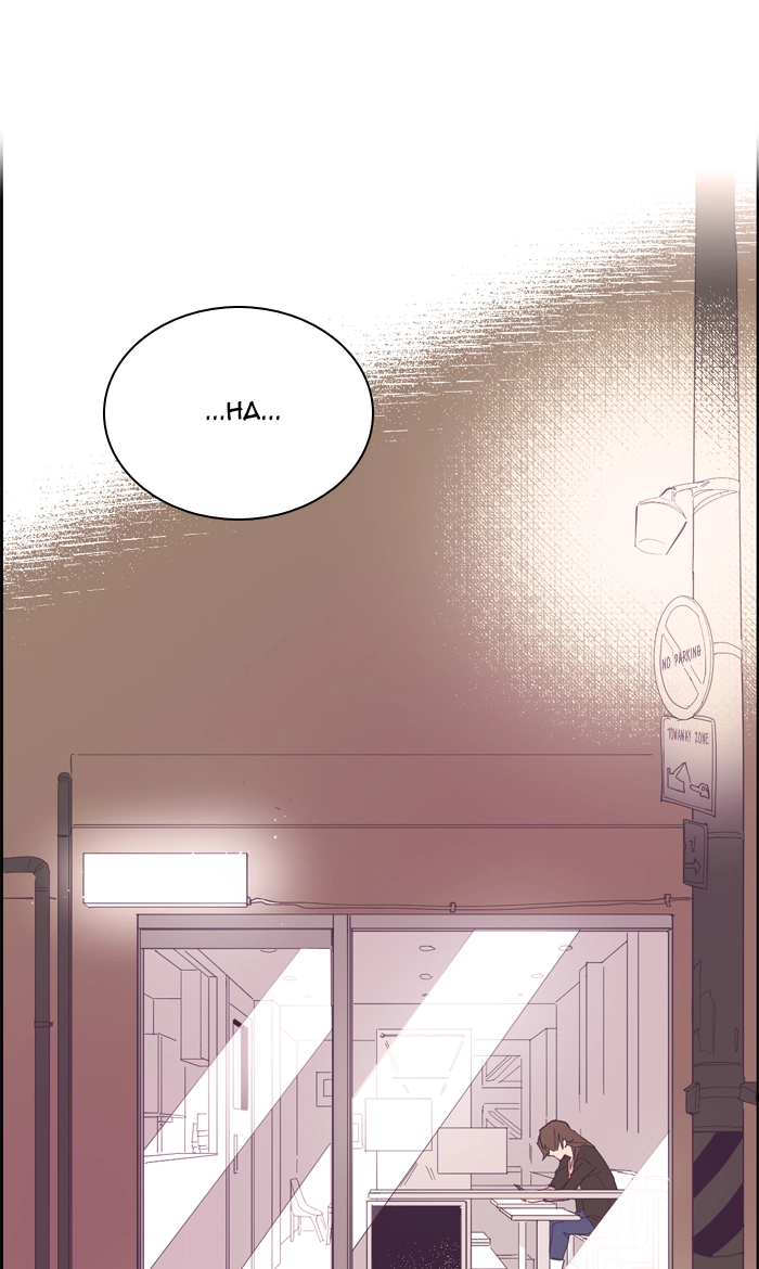 Hell Hath No Fury Chapter 9 page 3 - 