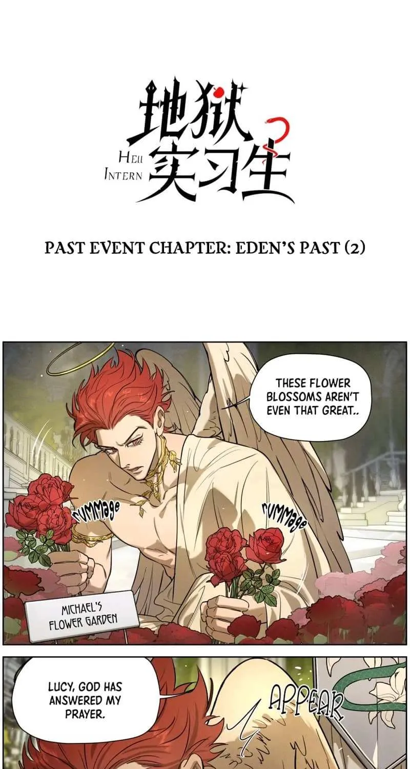 Hell Intern Chapter 0.1 page 2 - 