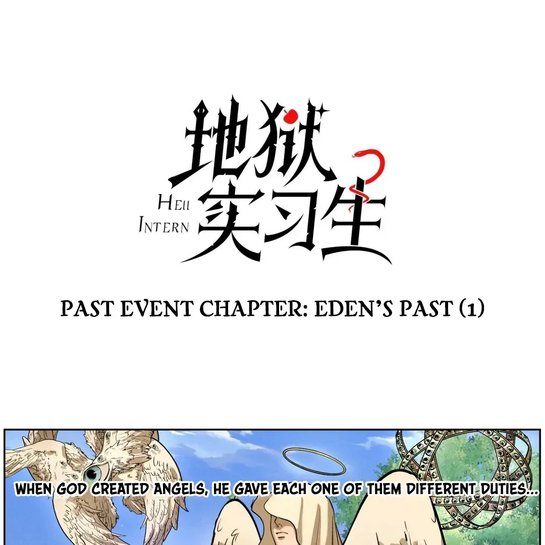 Hell Intern Chapter 1.8 page 3 - 