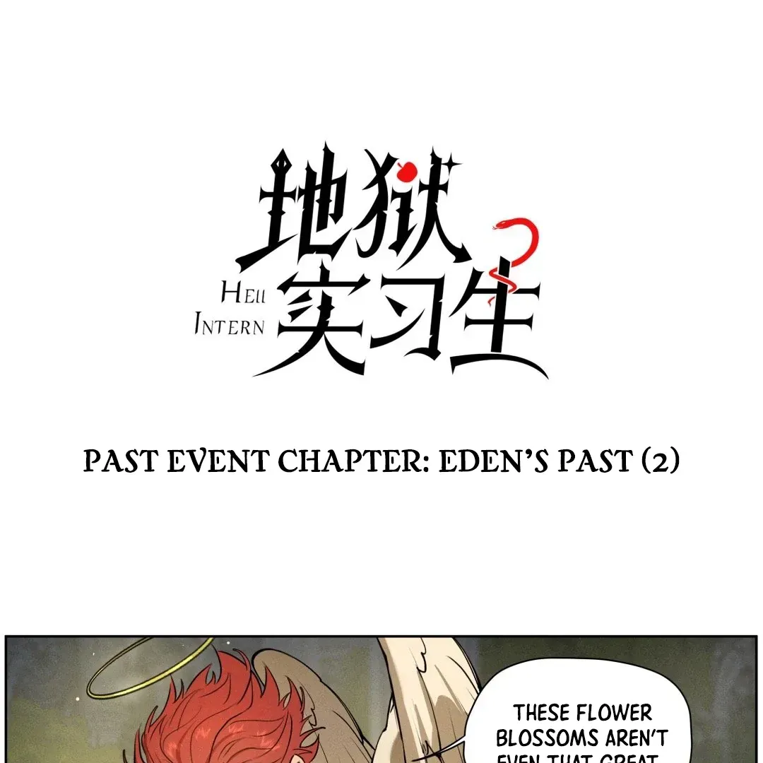 Hell Intern Chapter 2.3 page 1 - 