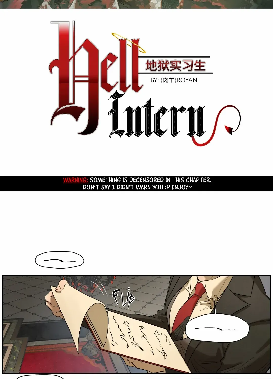 Hell Intern Chapter 2 page 3 - 