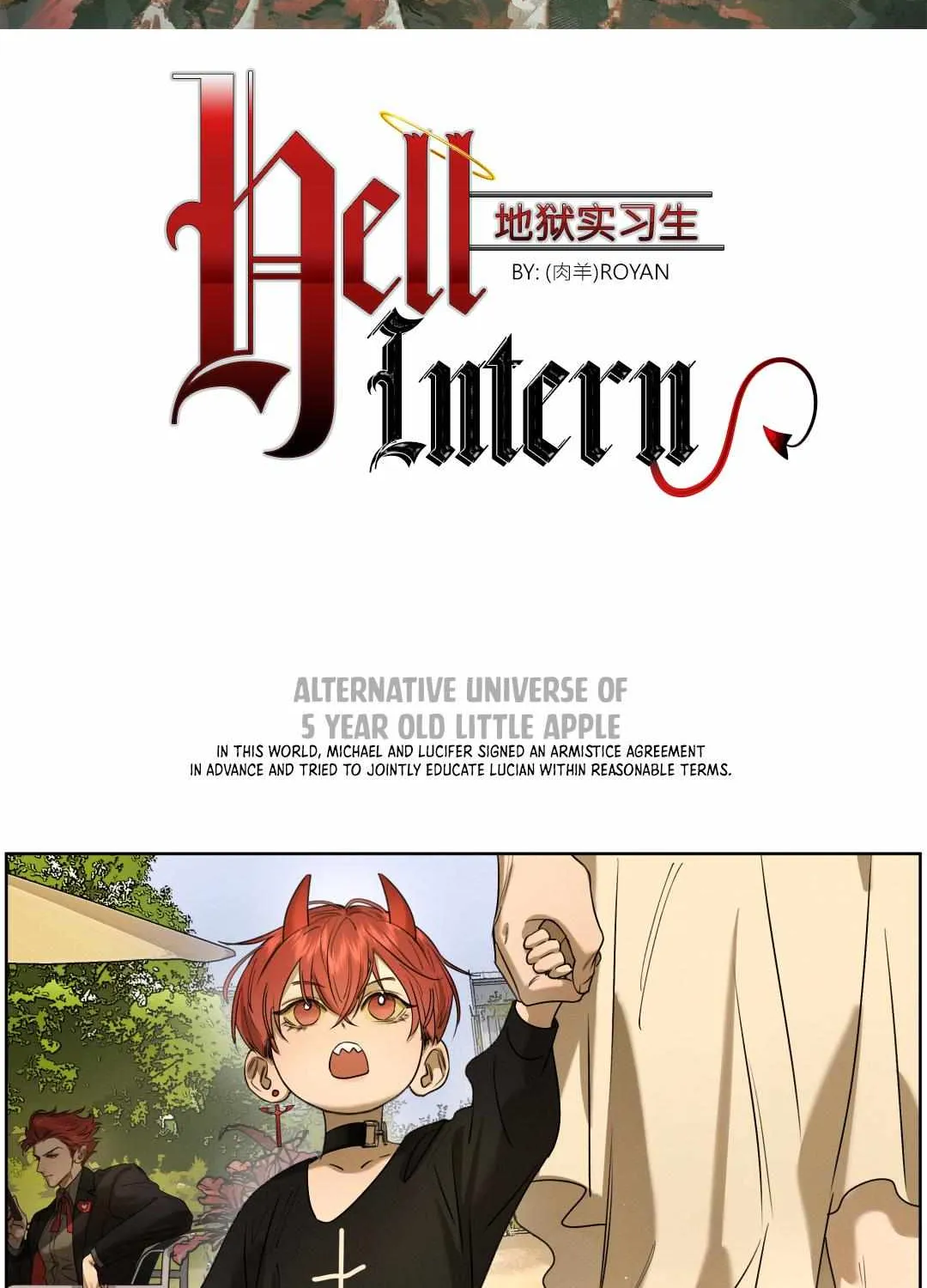 Hell Intern Chapter 4 page 2 - 