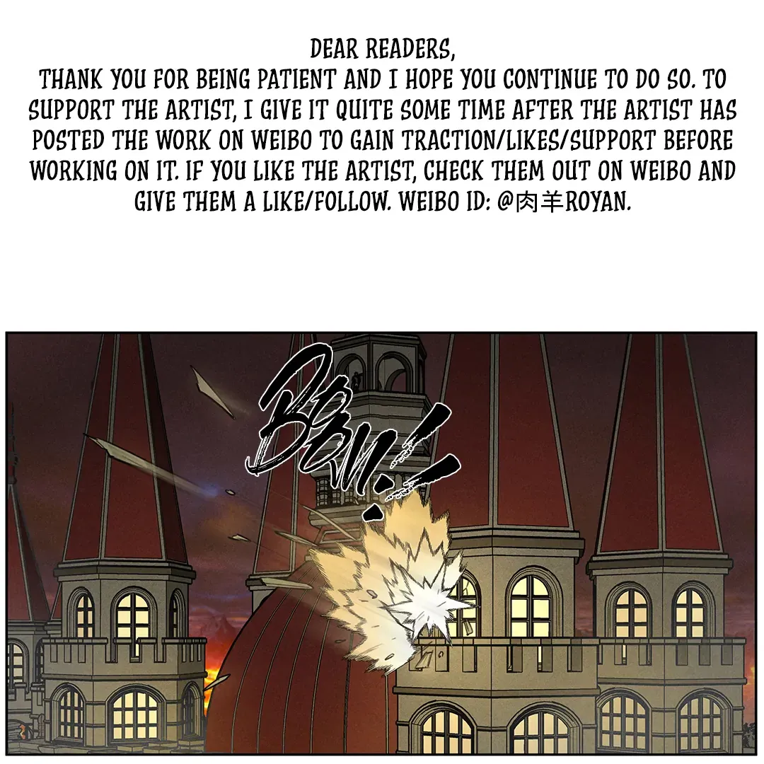 Hell Intern Chapter 5 page 1 - 