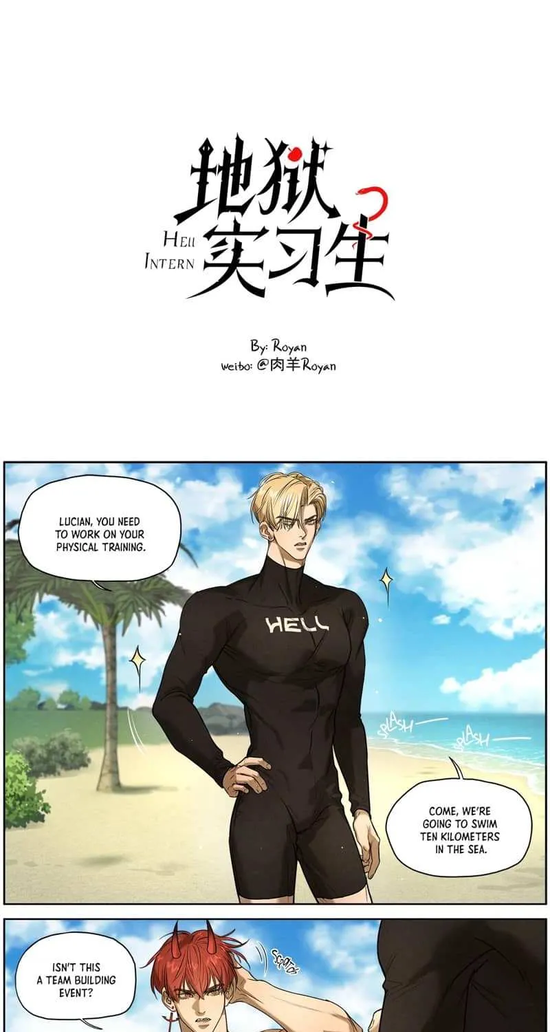 Hell Intern Chapter 6.3 page 2 - 