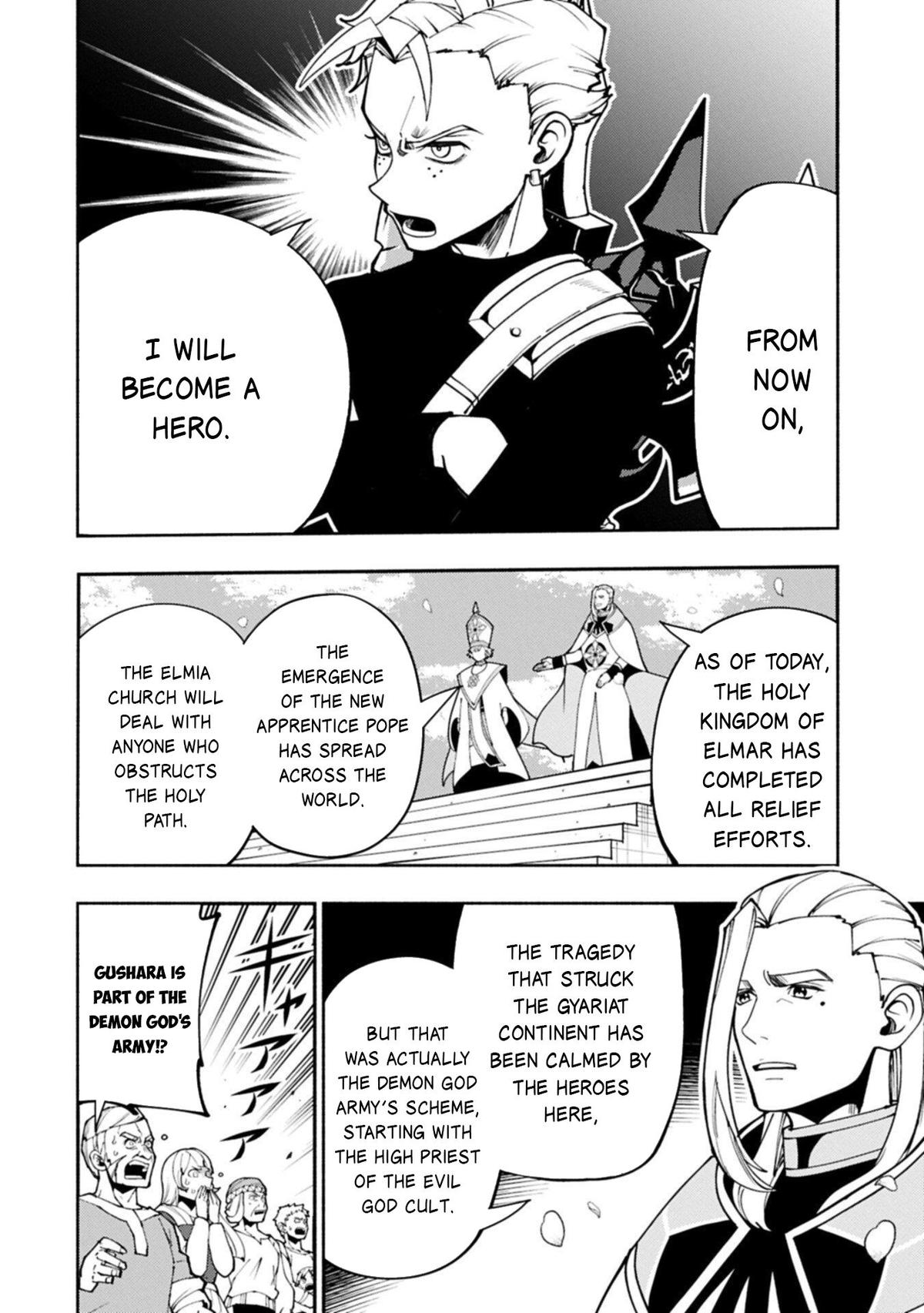 Hell Mode: The Hardcore Gamer Dominates in Another World with Garbage Balancing Chapter 13 page 13 - 