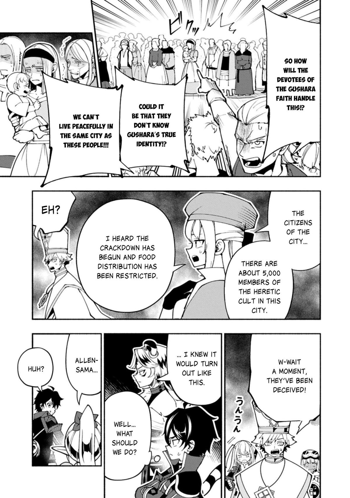 Hell Mode: The Hardcore Gamer Dominates in Another World with Garbage Balancing Chapter 13 page 14 - 