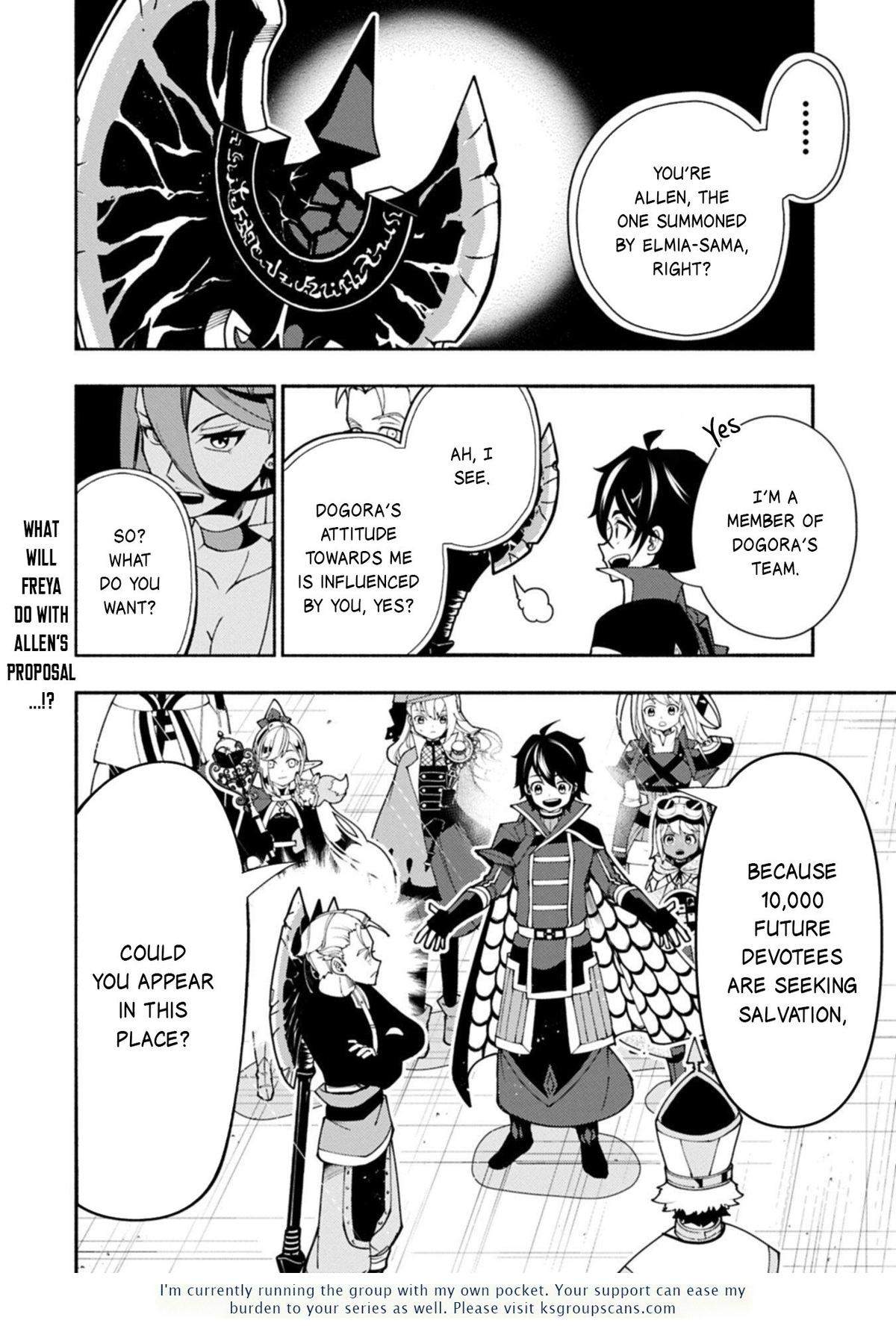 Hell Mode: The Hardcore Gamer Dominates in Another World with Garbage Balancing Chapter 13 page 17 - 