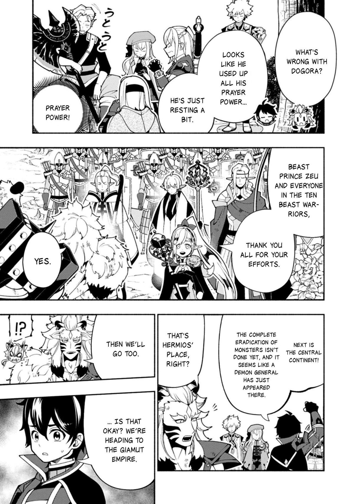 Hell Mode: The Hardcore Gamer Dominates in Another World with Garbage Balancing Chapter 13 page 6 - 