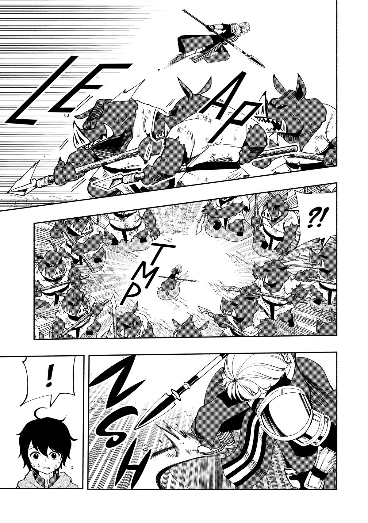 Hell Mode: The Hardcore Gamer Dominates in Another World with Garbage Balancing Chapter 14 page 5 - 