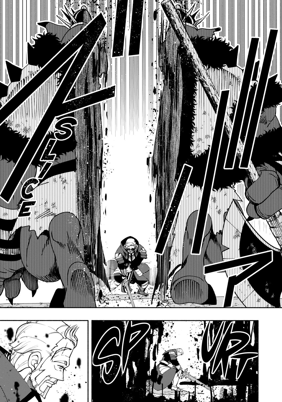 Hell Mode: The Hardcore Gamer Dominates in Another World with Garbage Balancing Chapter 14 page 10 - 
