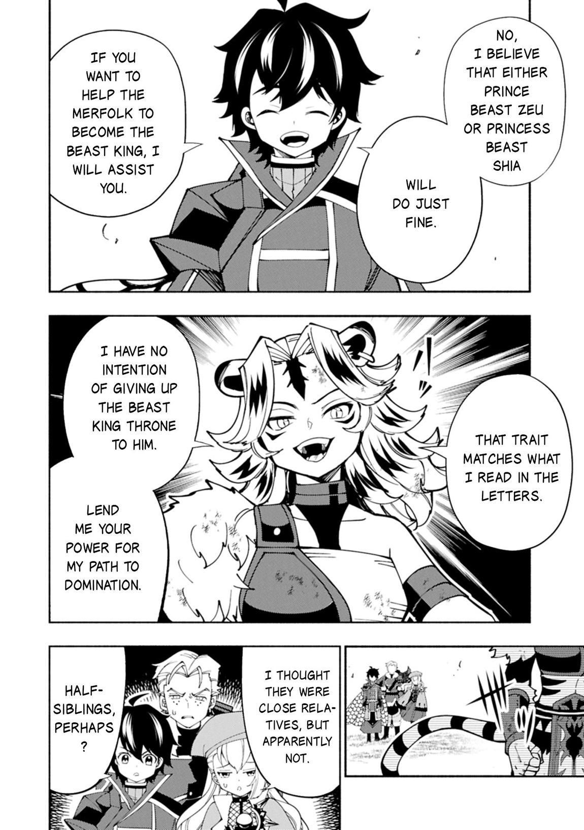 Hell Mode: The Hardcore Gamer Dominates in Another World with Garbage Balancing Chapter 20 page 11 - 