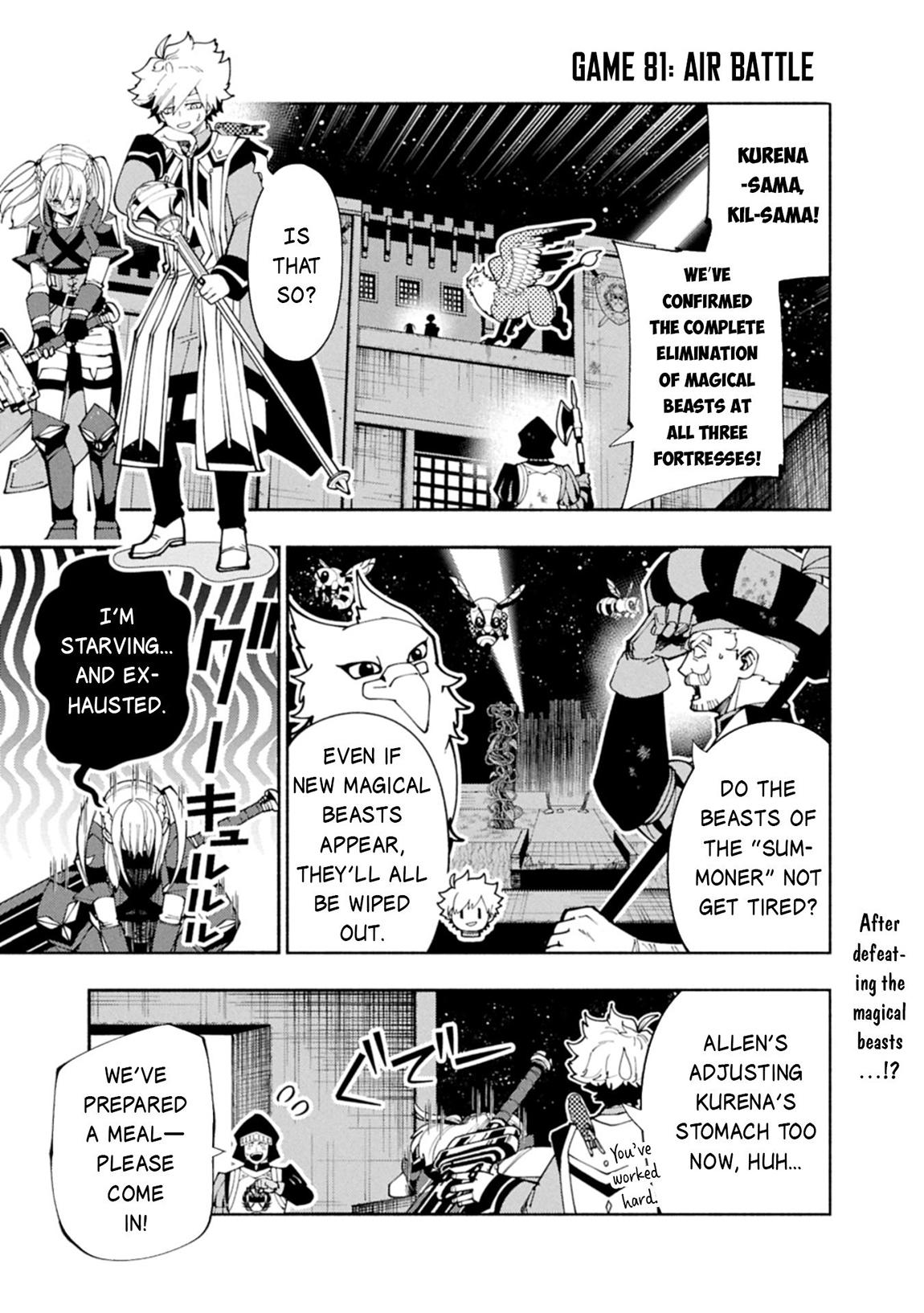 Hell Mode: The Hardcore Gamer Dominates in Another World with Garbage Balancing Chapter 22 page 2 - 