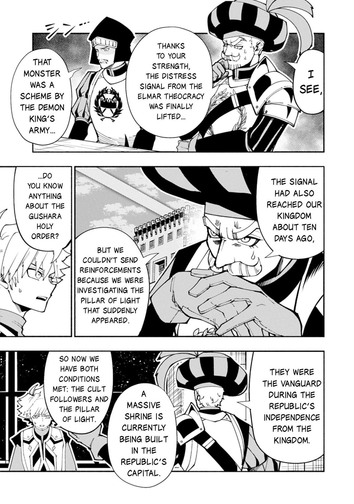 Hell Mode: The Hardcore Gamer Dominates in Another World with Garbage Balancing Chapter 22 page 4 - 