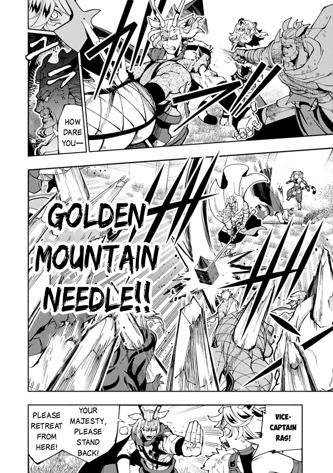 Hell Mode: The Hardcore Gamer Dominates in Another World with Garbage Balancing Chapter 23 page 13 - 