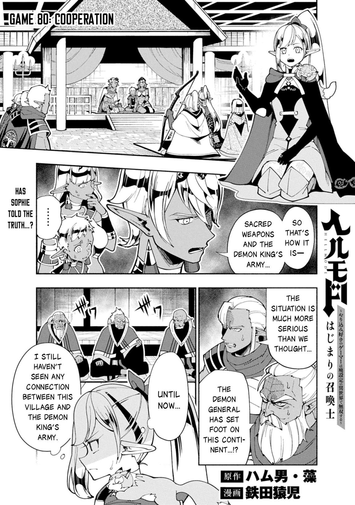 Hell Mode: The Hardcore Gamer Dominates in Another World with Garbage Balancing Chapter 24 page 2 - 