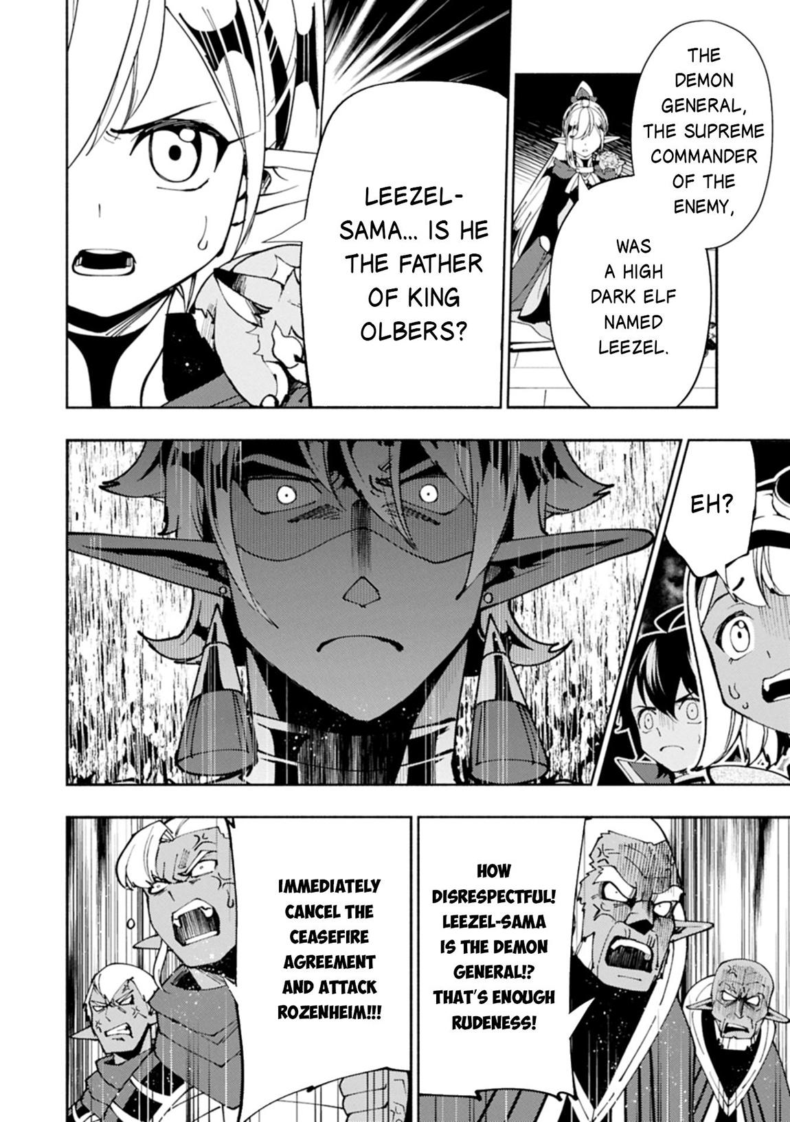 Hell Mode: The Hardcore Gamer Dominates in Another World with Garbage Balancing Chapter 24 page 7 - 