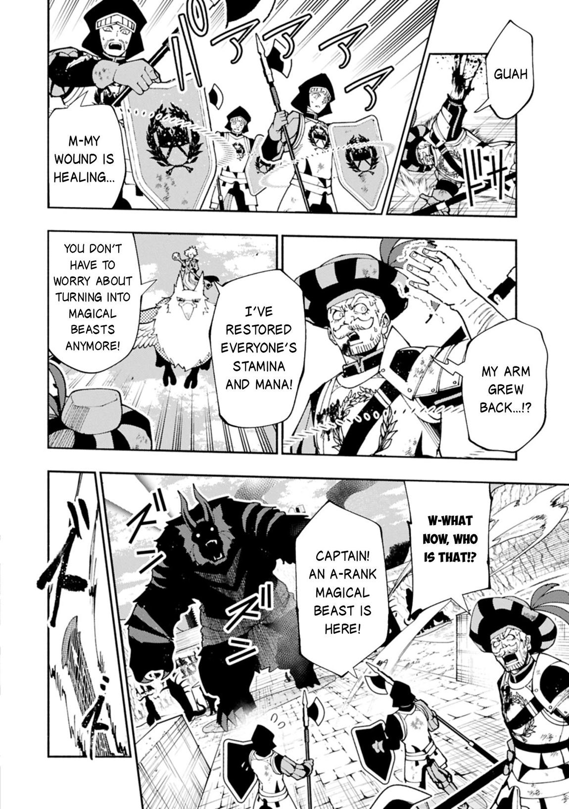 Hell Mode: The Hardcore Gamer Dominates in Another World with Garbage Balancing Chapter 25 page 9 - 